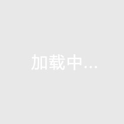  葡萄牙体育vs通德拉